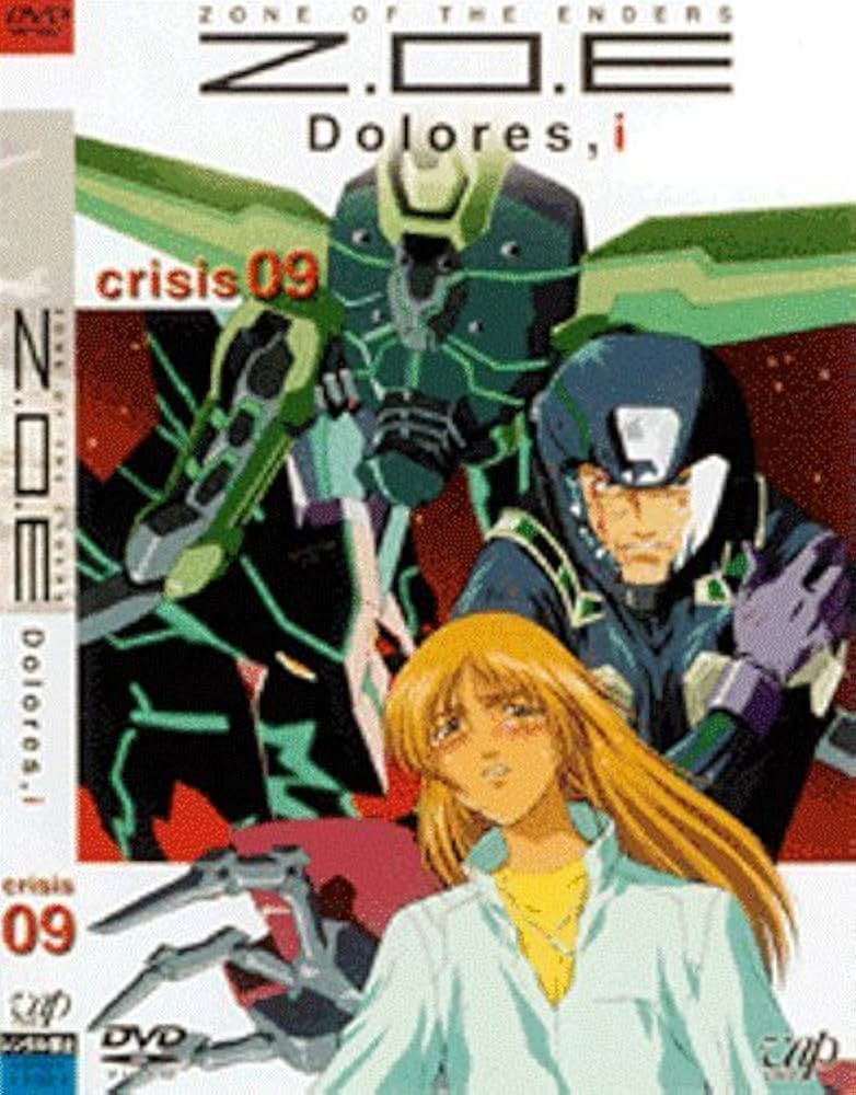 Amazon.com: Z.O.E Dolores,i crisis 09 [DVD] : Movies & TV